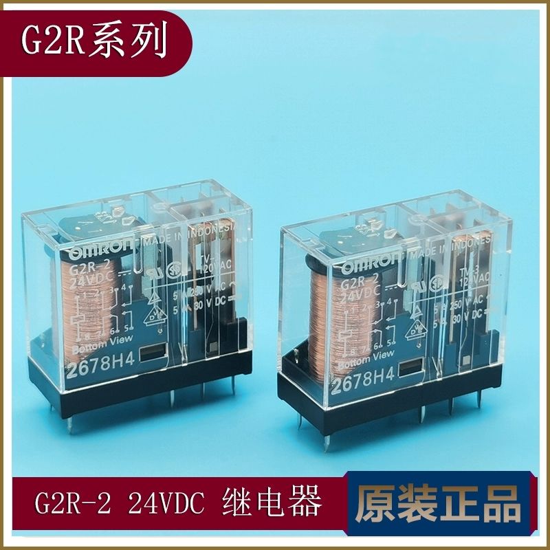 G2R-2 24VDC