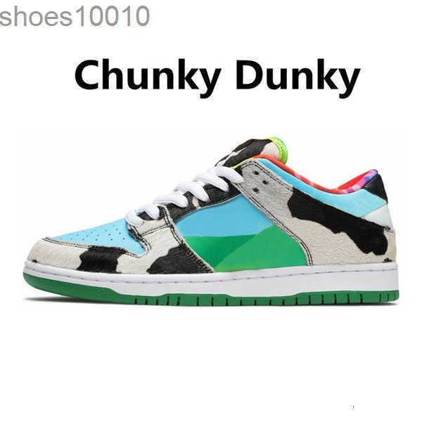 #12 Chunky Dunky