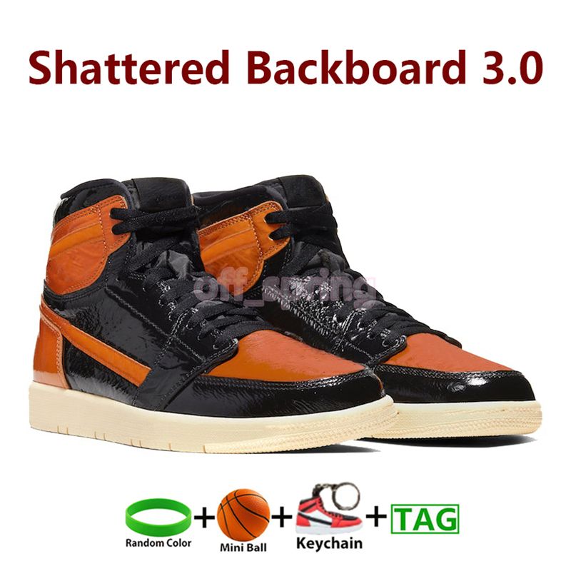 #47-Shattered Backboard 3.0