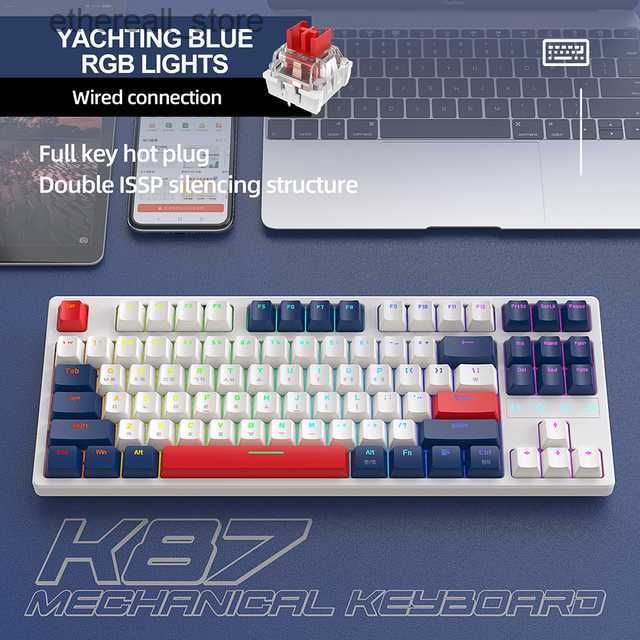 KR Blue RGB-RED Switch