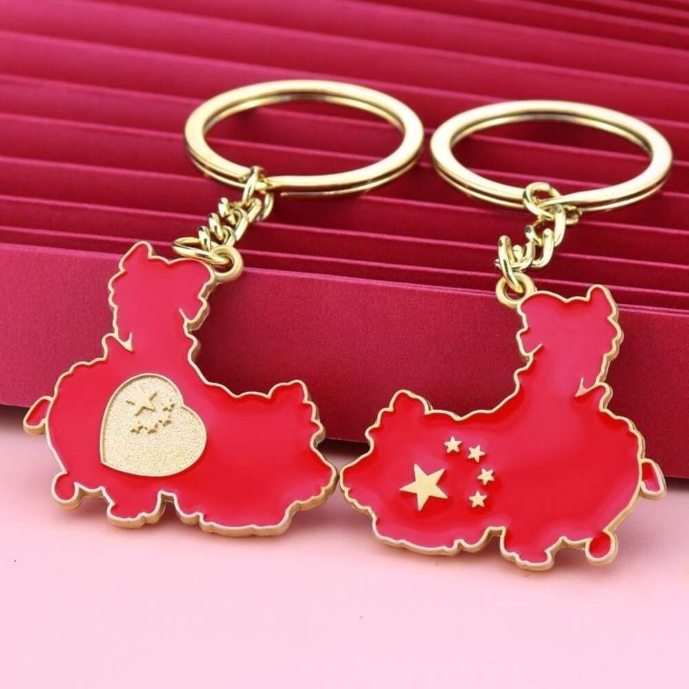 Map keychain double-sided