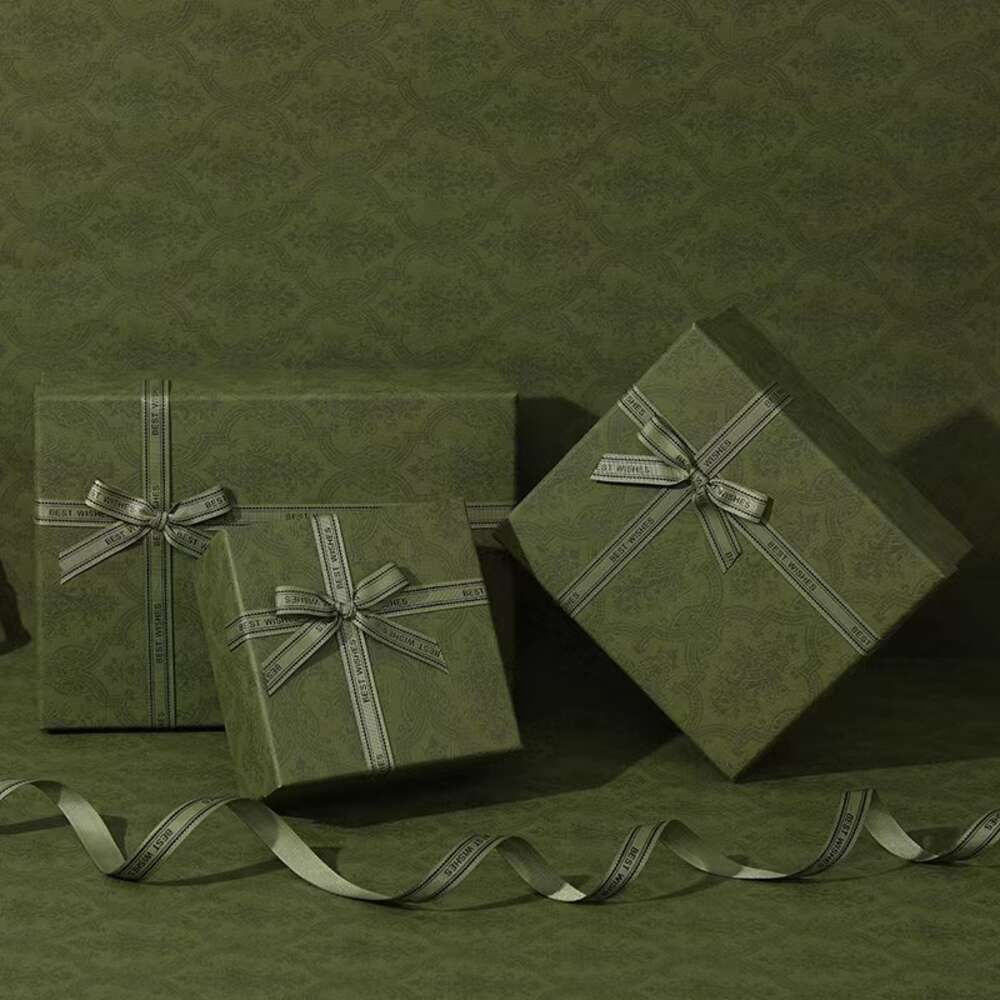 Only Gift Box