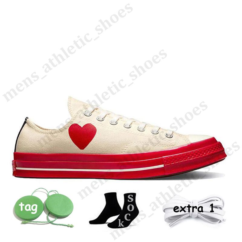 C22 PLAY Egret Red Midsole low