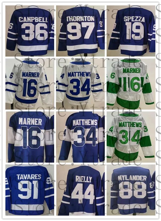 Marner st pats jersey