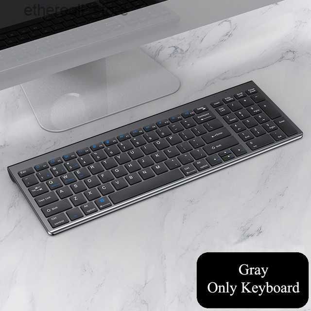 Endast grå tangentbord