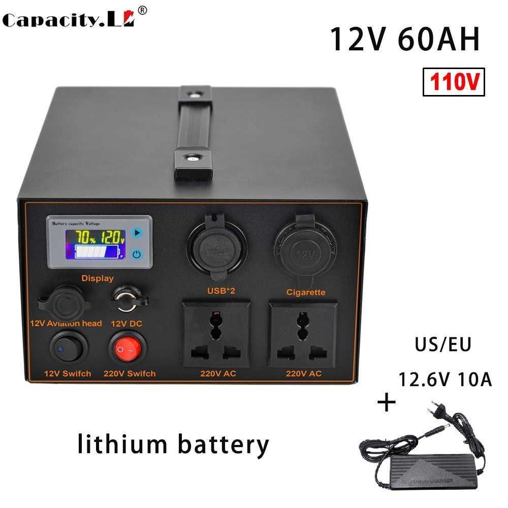 500W 60AH 110V-12V