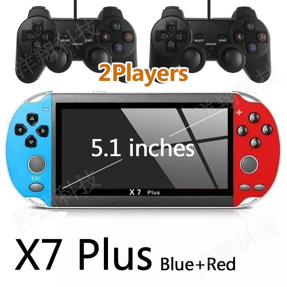 X7p 5.1 Inch Rb 2play