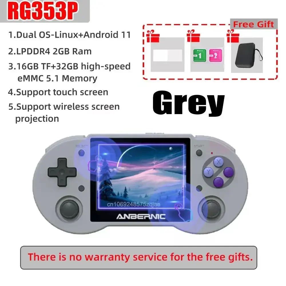 RG353P GREY-64G 17000 ألعاب