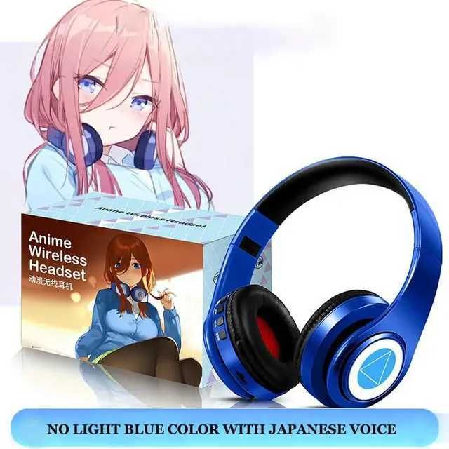 nolightblue japanese