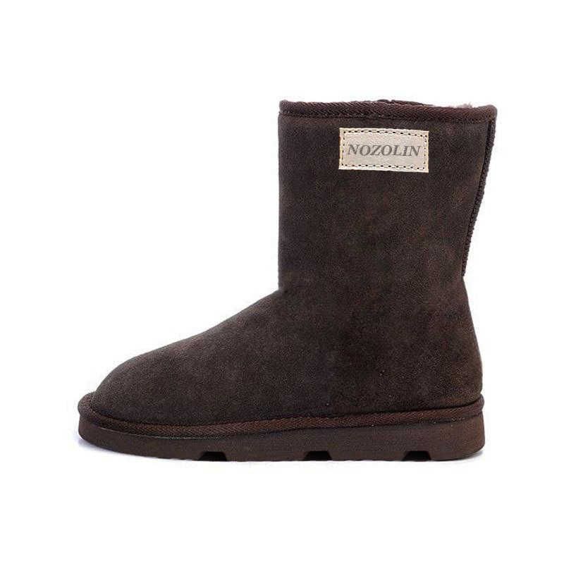 4 Classic Short Stiefel - Brown