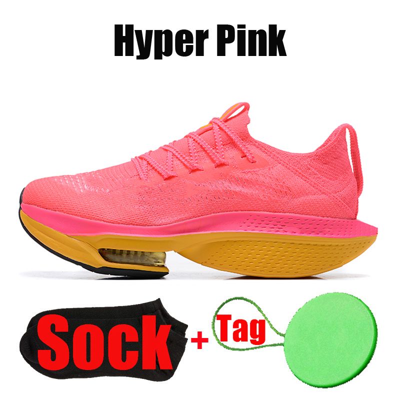 #5 Hyper Pink 36-45