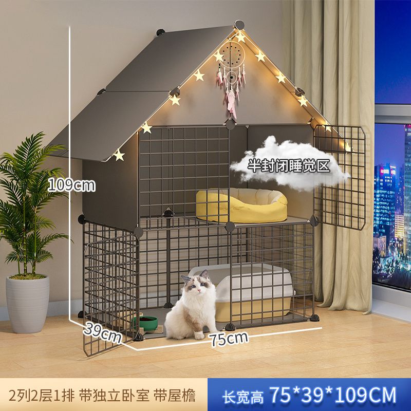 A-75X39X109CM Single Cat Cage