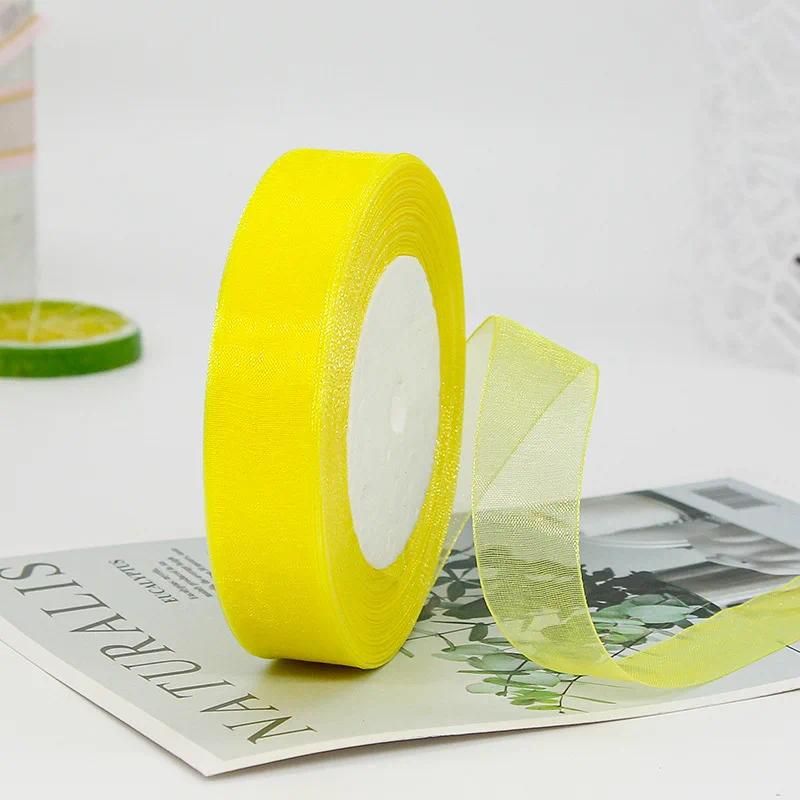 1.5cm 1015lemonyellow