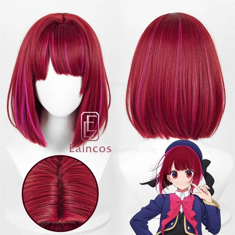 Arima Kana wig