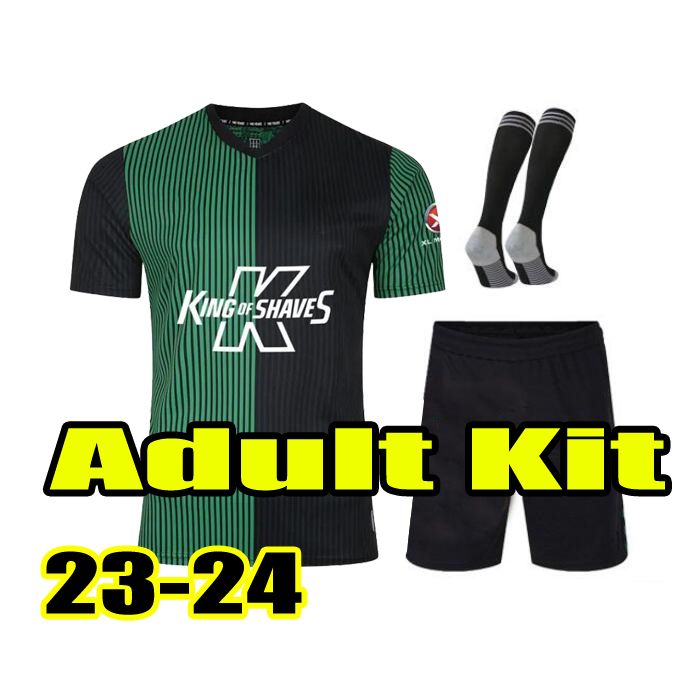 2324 Adult Kit_6