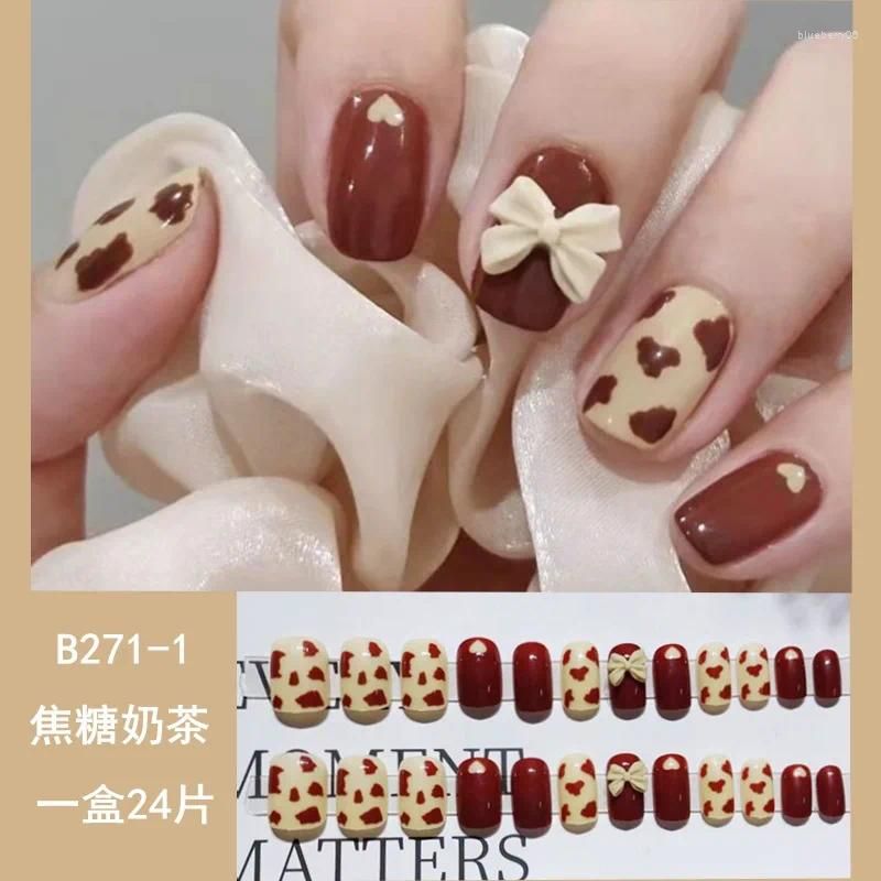 B271-1 caramel milk