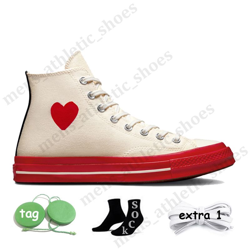 C21 PLAY Egret Red Midsole high