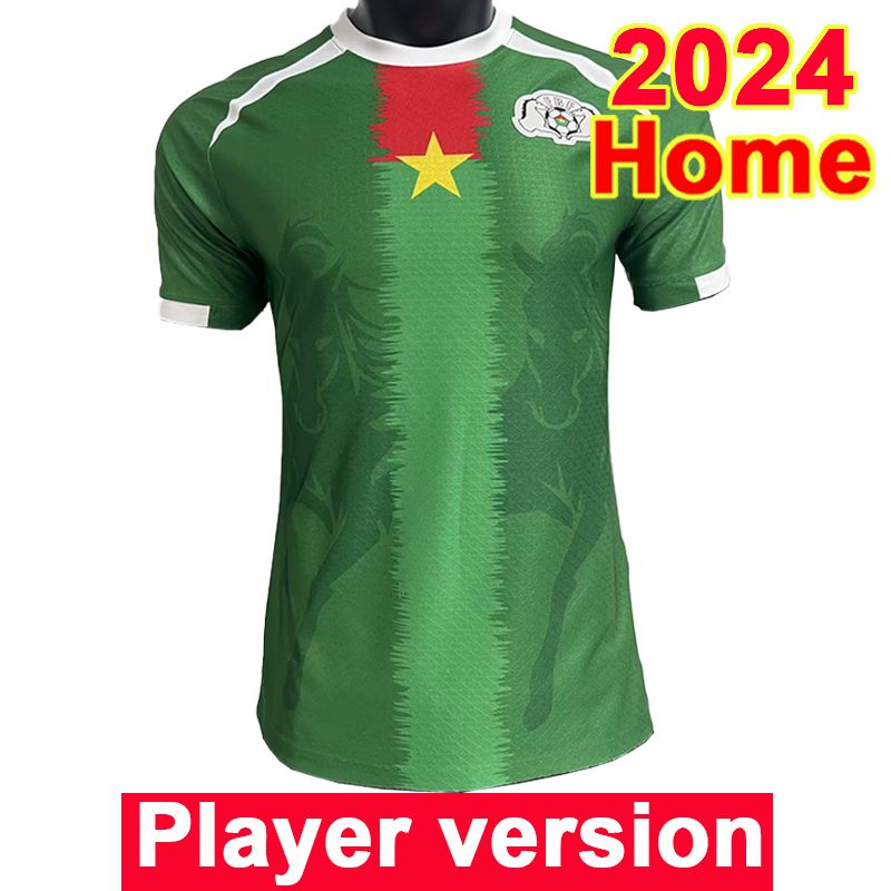 QY19886 23 24 Home Nessuna patch