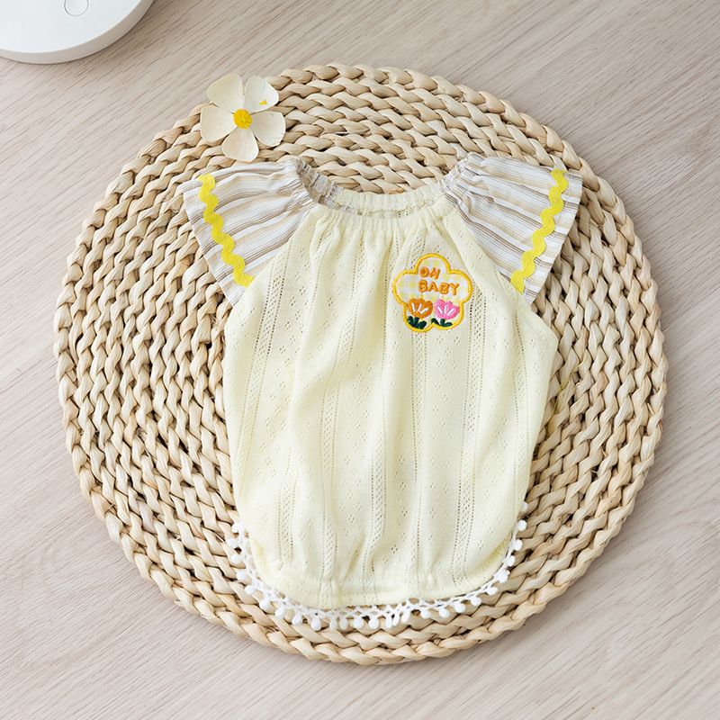 Jaune XS (0,5-1,5 kg)