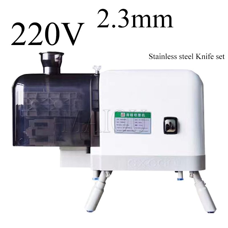 2.3MM220V