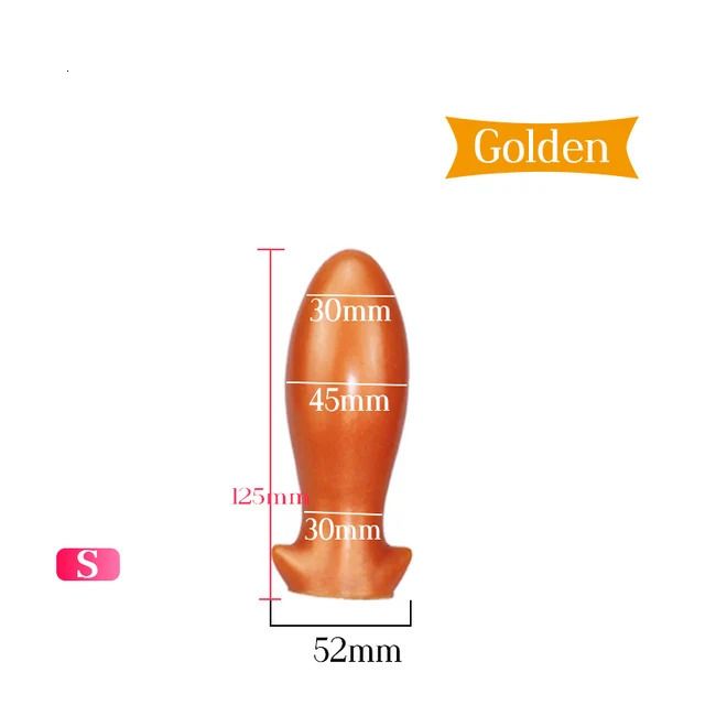 Golden s (12.5cm)