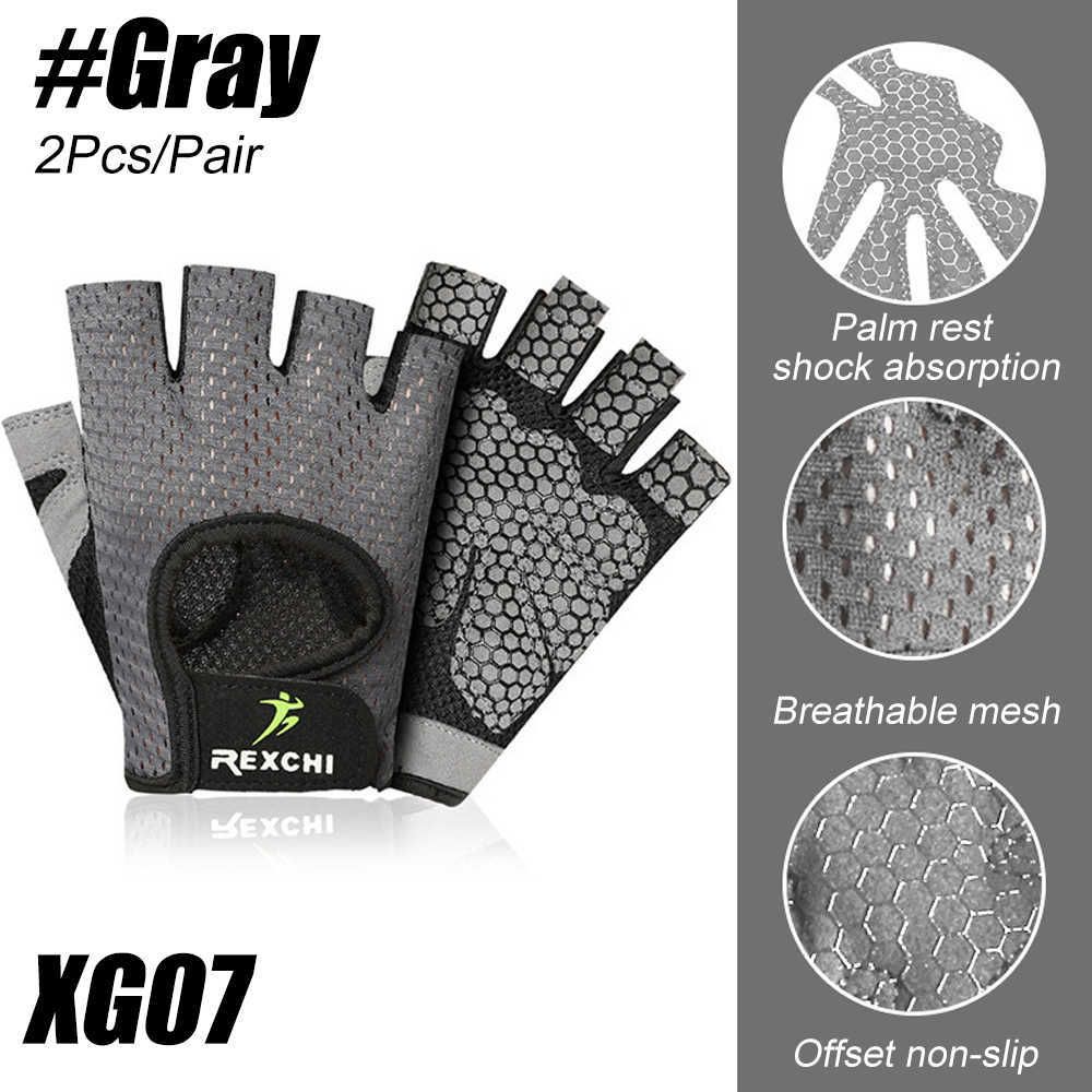 xg07-gray