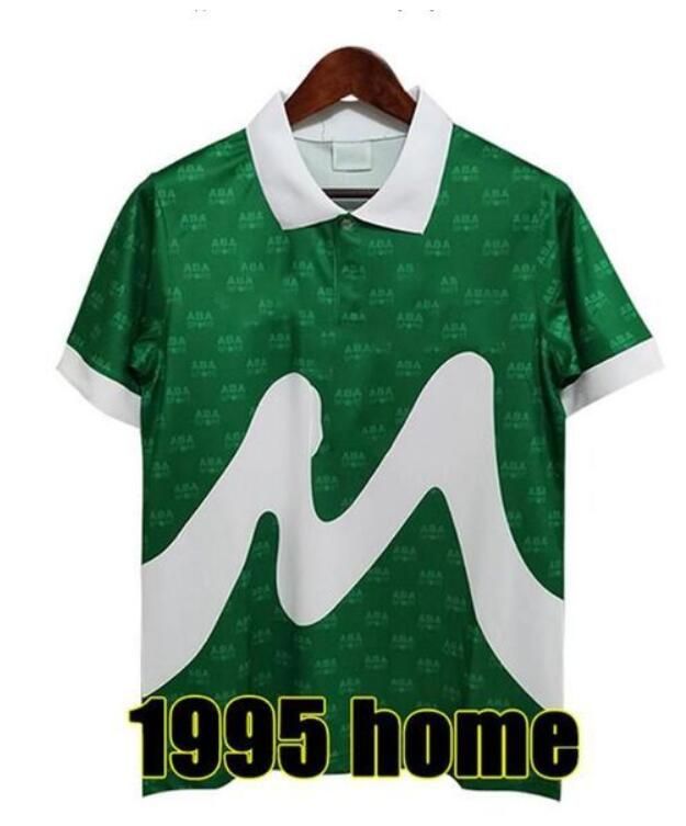 1995 home