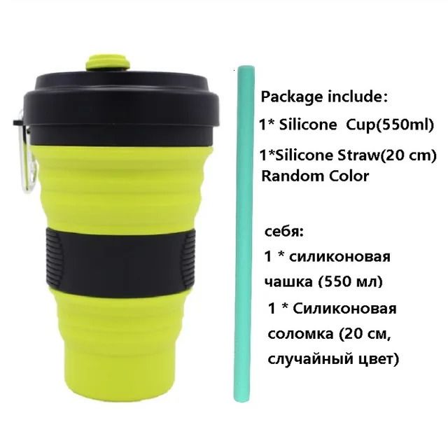 Blackybellow-550ml 19oz