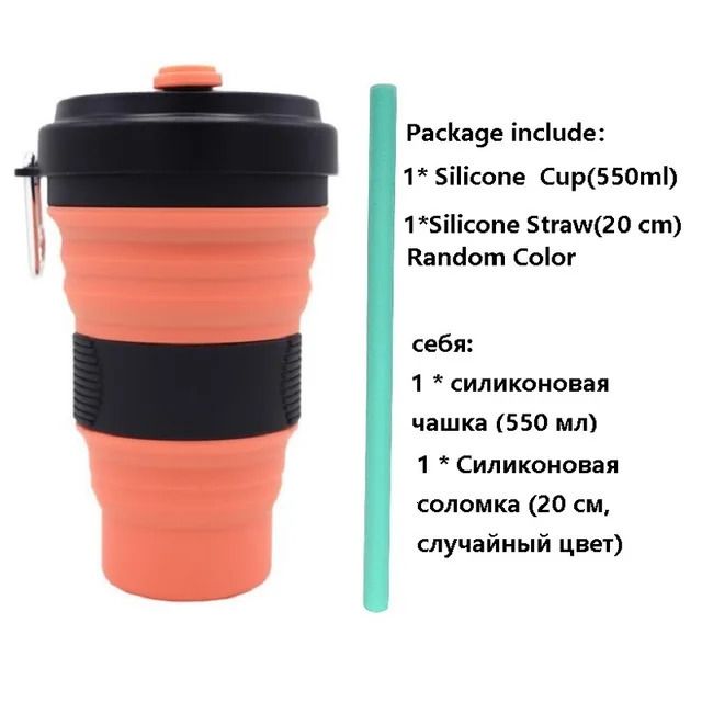 Blackorange-550ml 19oz