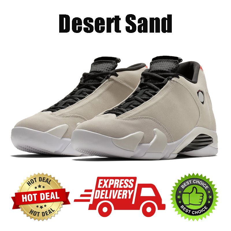 #11 Desert Sand