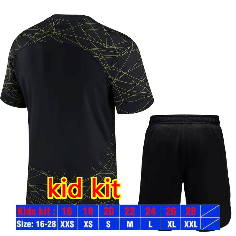 22/23 4th kid kit
