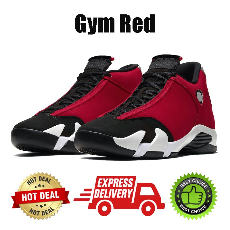 #12 Gym Red