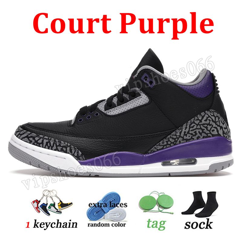 C46 Court Purple 40-47