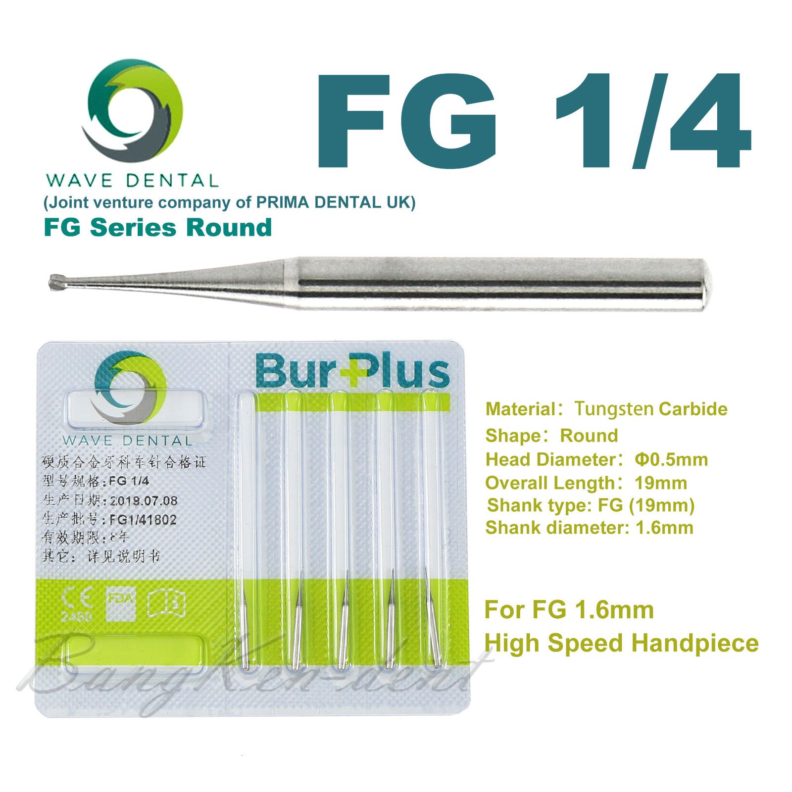 5pcs FG1-4