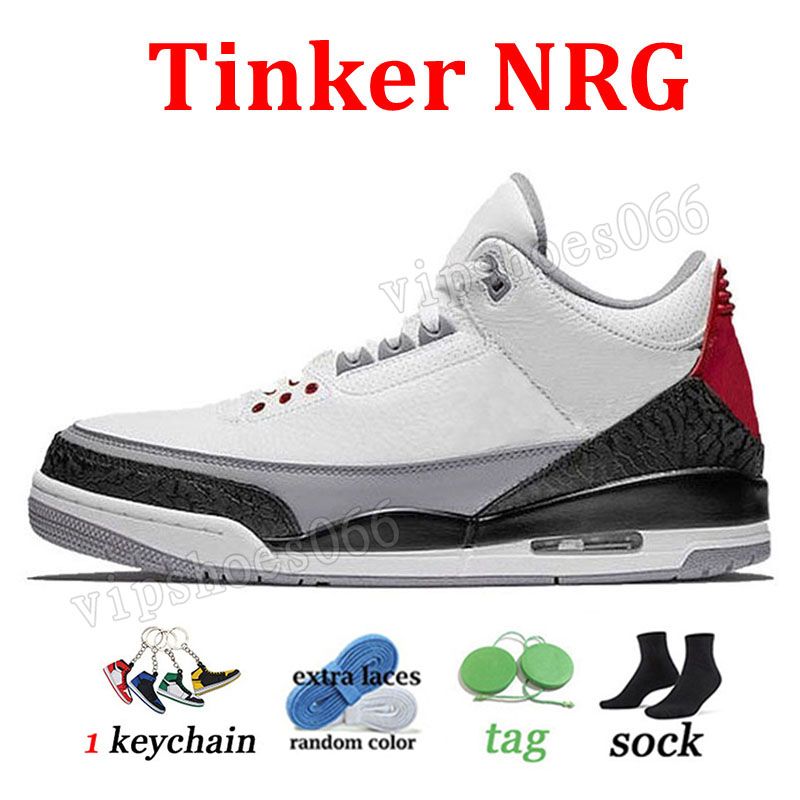 D17 Tinker NRG