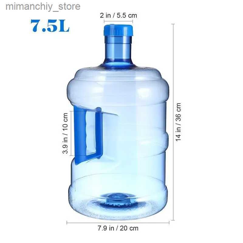 Water Jug-7.5l Thicken