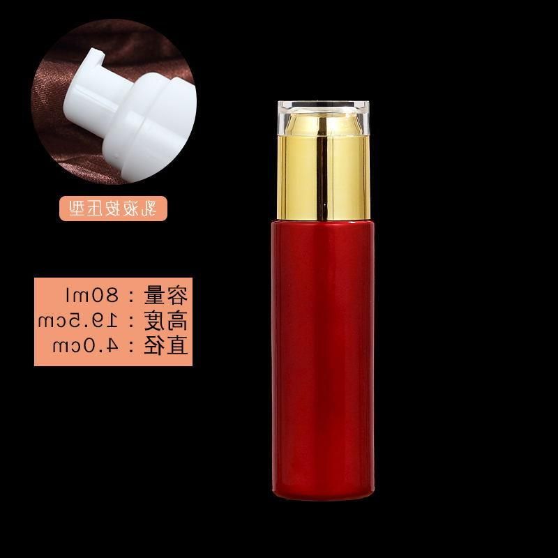 80ml Bottle+Gold Lid+Lotion Pump Head