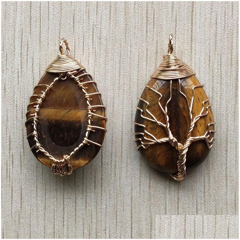 Tiger Eye 1pcs