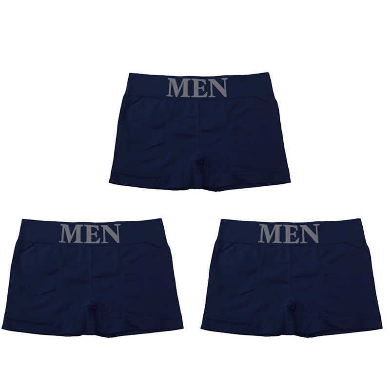 marine-3pcs