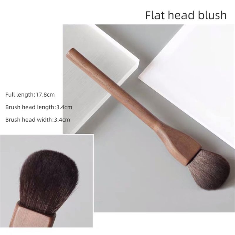 Blush Brush