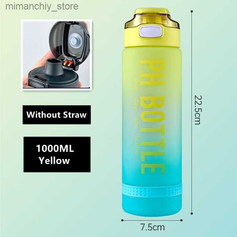 1000ml Yellow