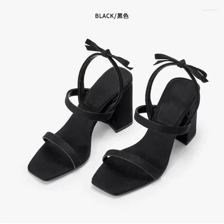 Black 8 cm