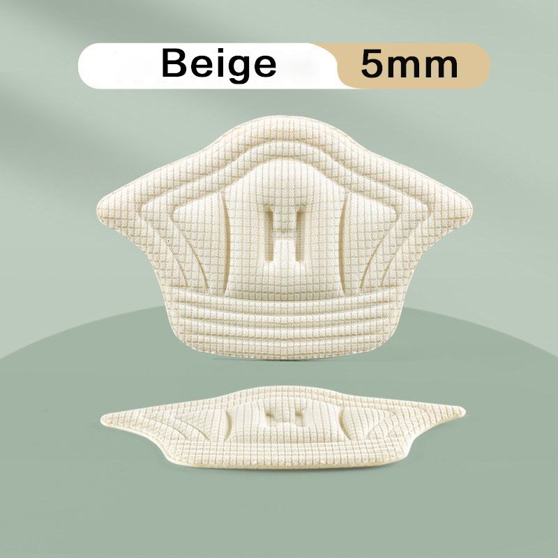 Beige 5 mm