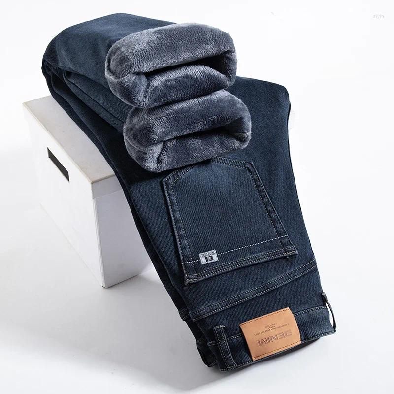 Dark Blue Fleece