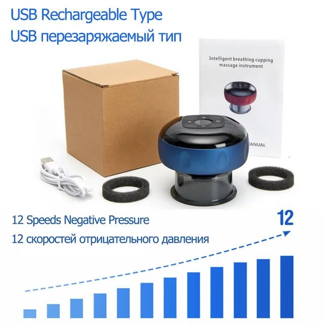 12LEVEL-RECHARGEABLE5
