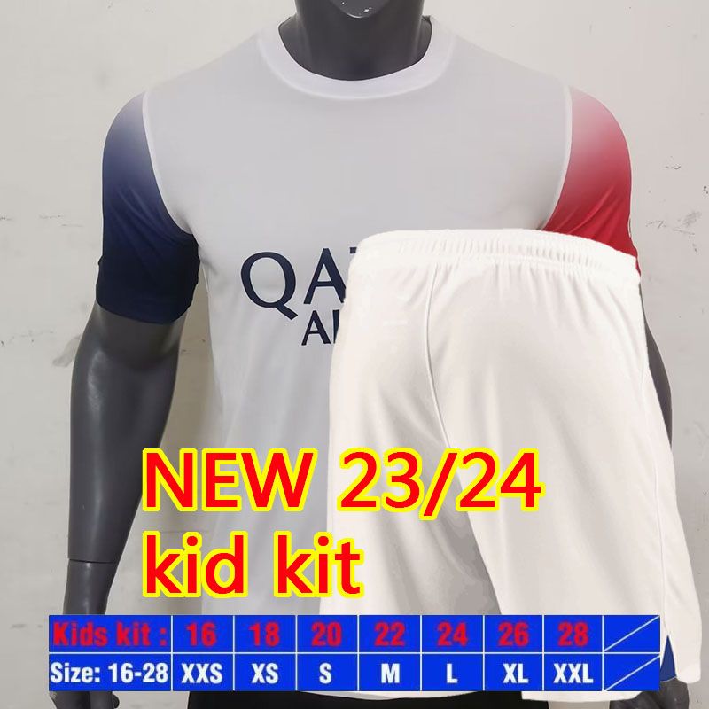 23/24 away kid kit