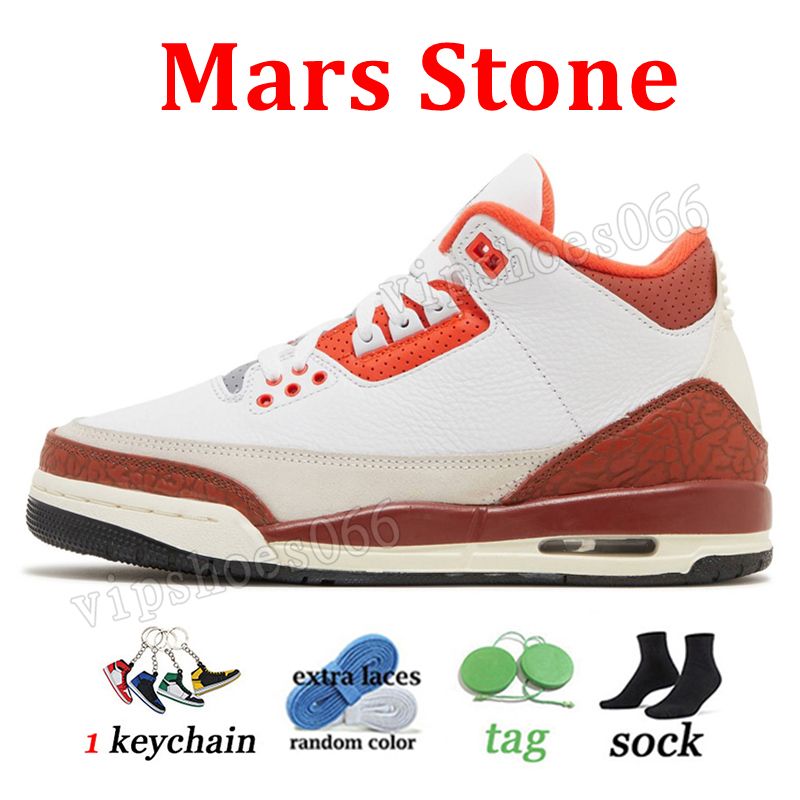 C22 Mars Stone 40-47