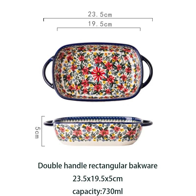 730ml bakeware