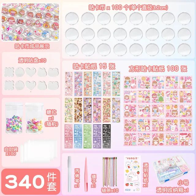 Zestaw 340pcs