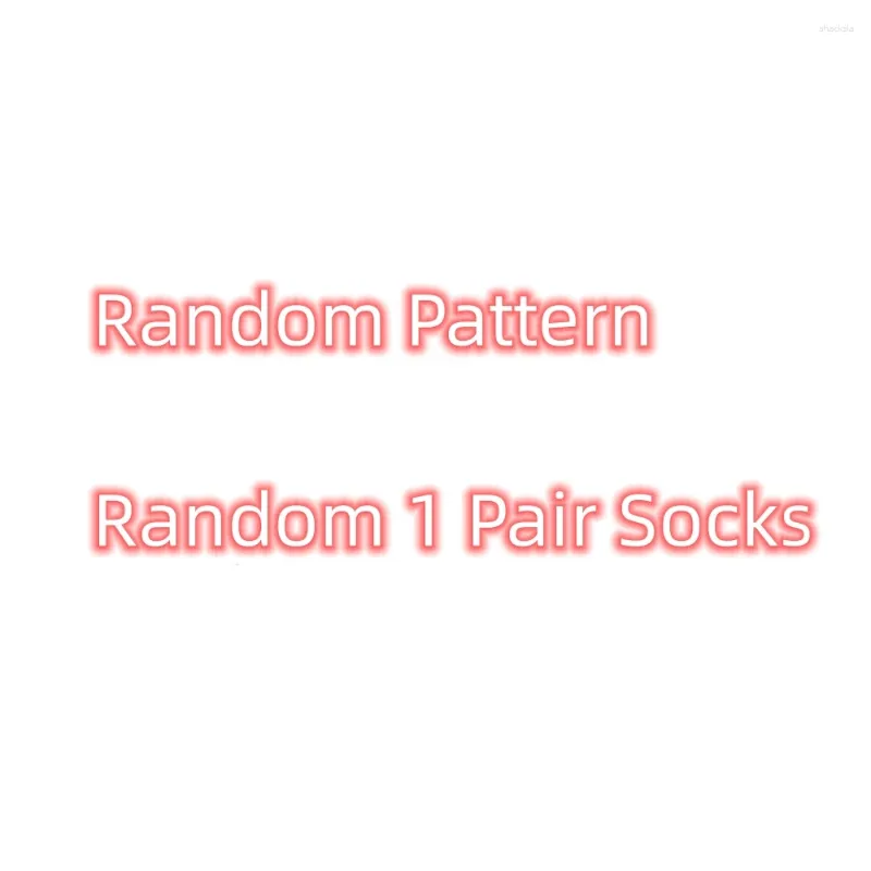 Random 1 Pair